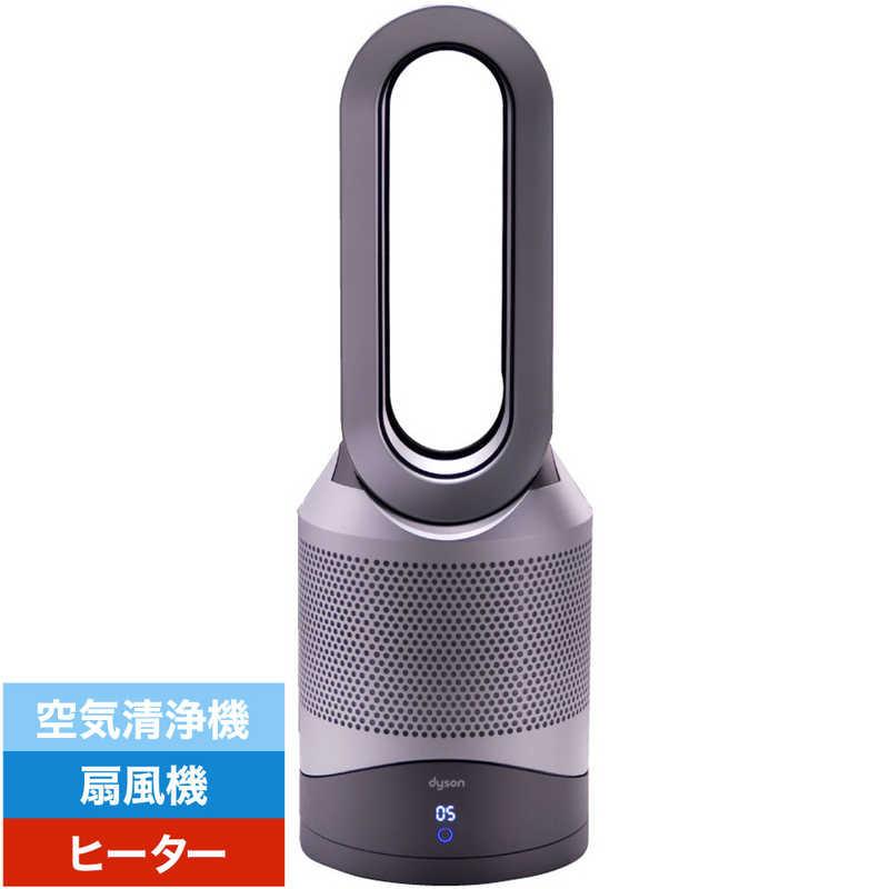 Dyson（ダイソン） ホット＆クール 扇風機 HP00 Pure Hot + Cool 空気