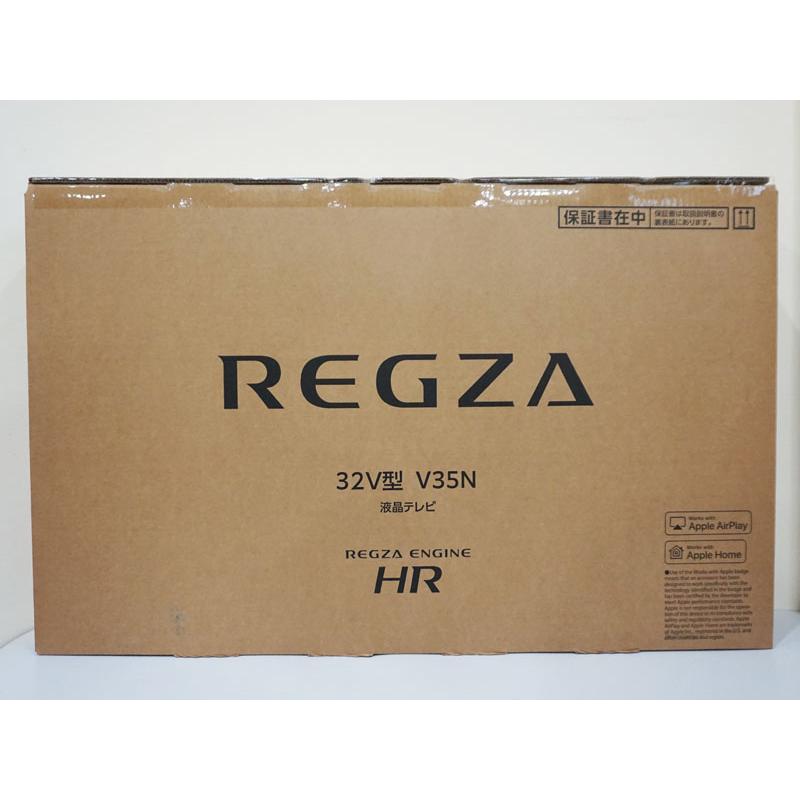 新品未開封】TOSHIBA 東芝 液晶テレビ REGZA ENGINE HR レグザ 32V型