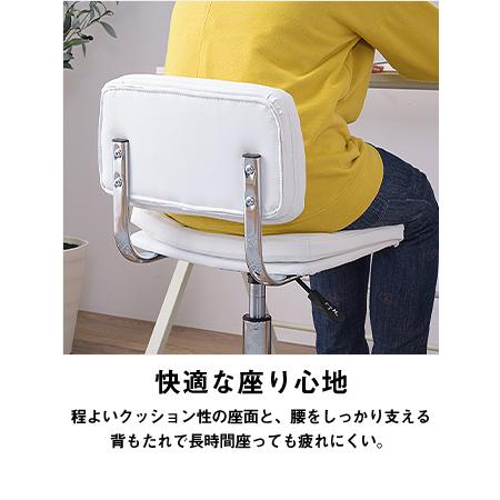 デスクチェア コンパクト ソフトレザー キャスター付き rkc-301 [ld