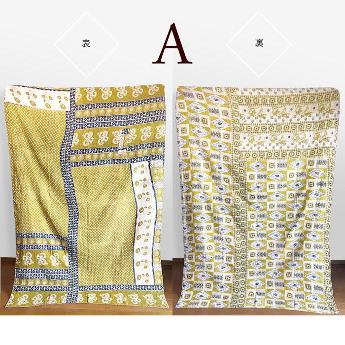 ラリーキルト カンタキルト ベッドカバー ソファカバー マルチカバー