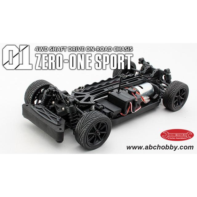 ABC HOBBY ABCホビー 1/10スケール ヨンメリスカイライン 電動ラジコン