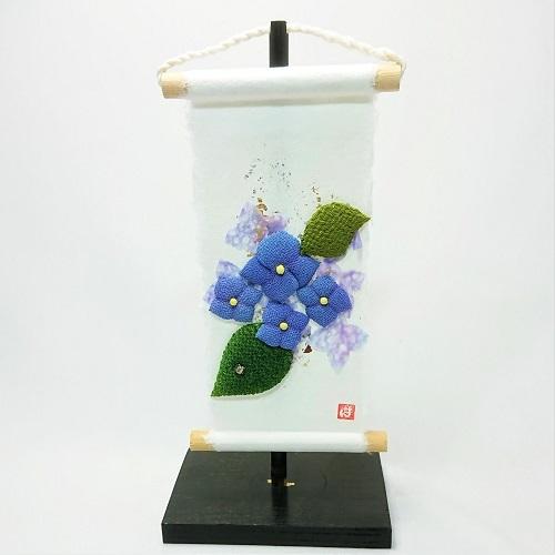 タペストリー台 【旬のつづり台】〈タペストリー 置物 壁掛け 掛軸 旬