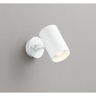 ODELIC（オーデリック） 【OS256497LR】オーデリック ブラケット