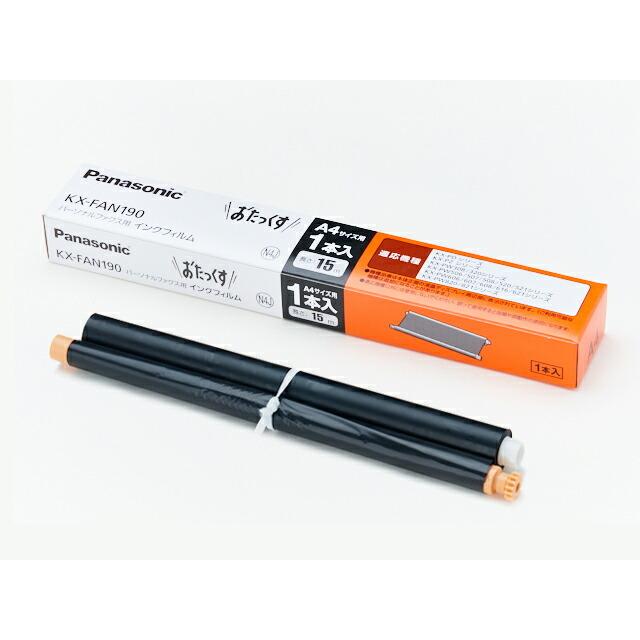 Panasonic（パナソニック） 【パナソニック部品】KX-FAN190 普通紙