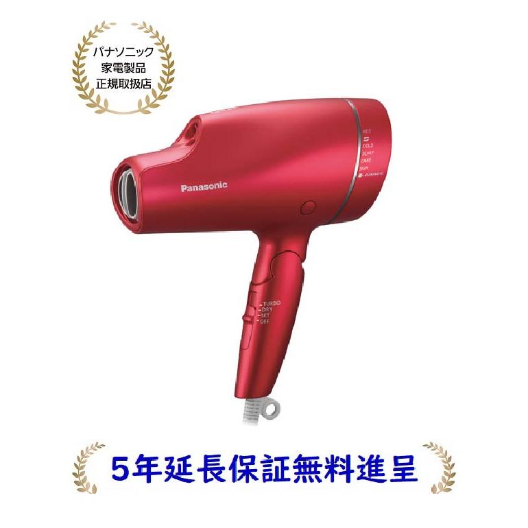 ナノケア パナソニック EH-NA9F-RP[5年延長保証無料進呈] ヘアー