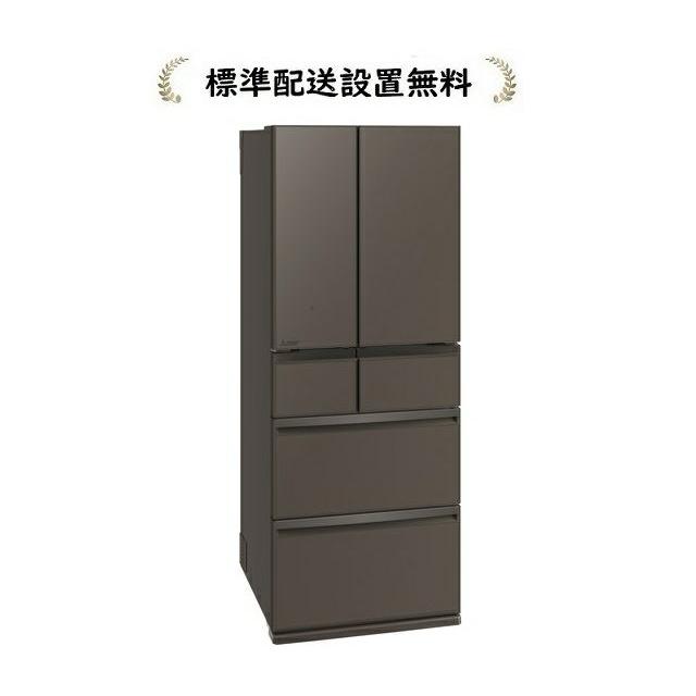 三菱電機（MITSUBISHI ELECTRIC） MR-WXD47LM-H[標準設置無料]470L 6