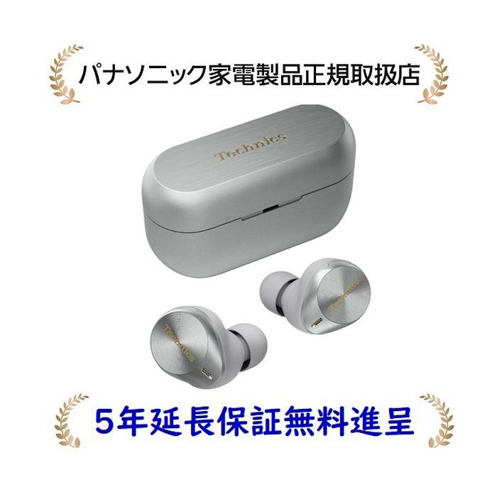 Panasonic（パナソニック） EAH-AZ80-S[5年延長保証無料進呈](EAHAZ80S