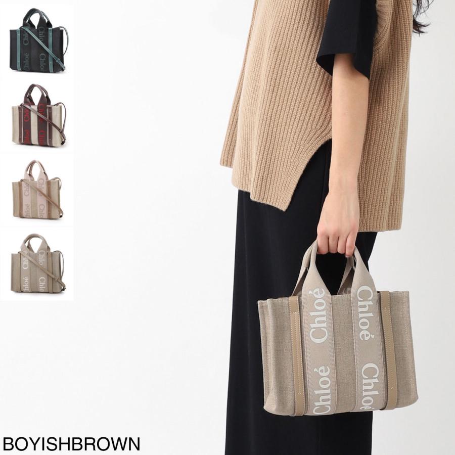 Chloe（クロエ） トートバッグ 2WAY WOODY SMALL レディース