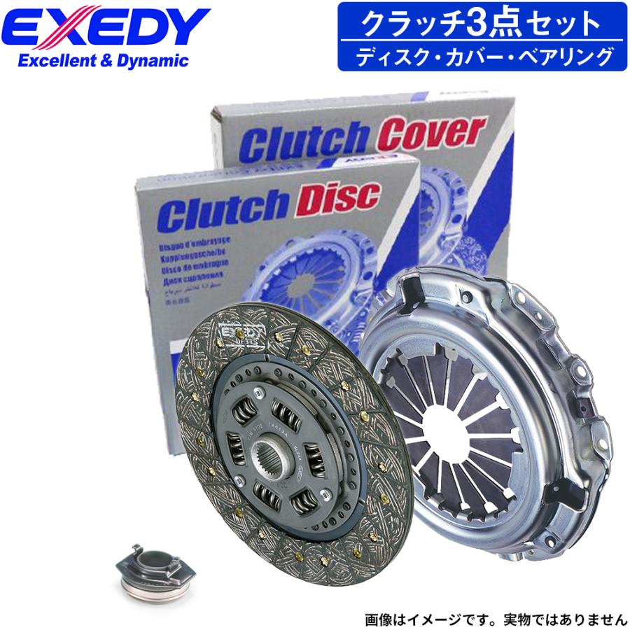 EXEDY（エクセディ） 86 ハチロク ZN6 トヨタ クラッチ3点キット