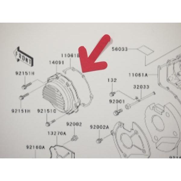 ZZR1100D パルシング ガスケット ZX1100-D3~7 ZX1100D : マニアック
