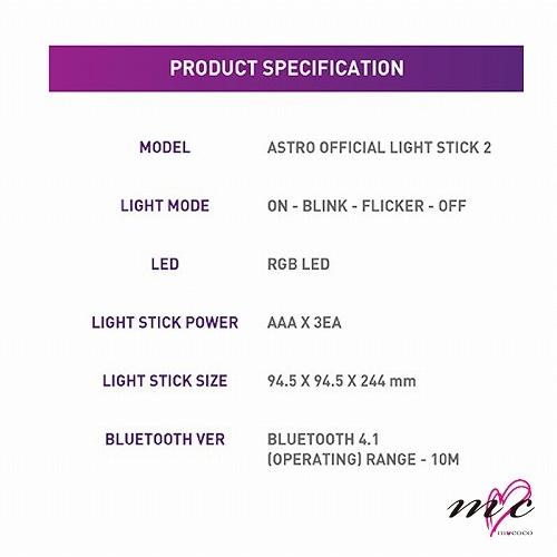 ASTRO 公式ペンライト OFFICIAL LIGHT STICK Ver.2 Bluetooth対応
