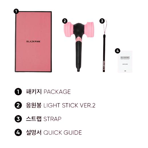BLACK PINK 公式ペンライト OFFICIAL LIGHT STICK Ver.2 Bluetooth対応
