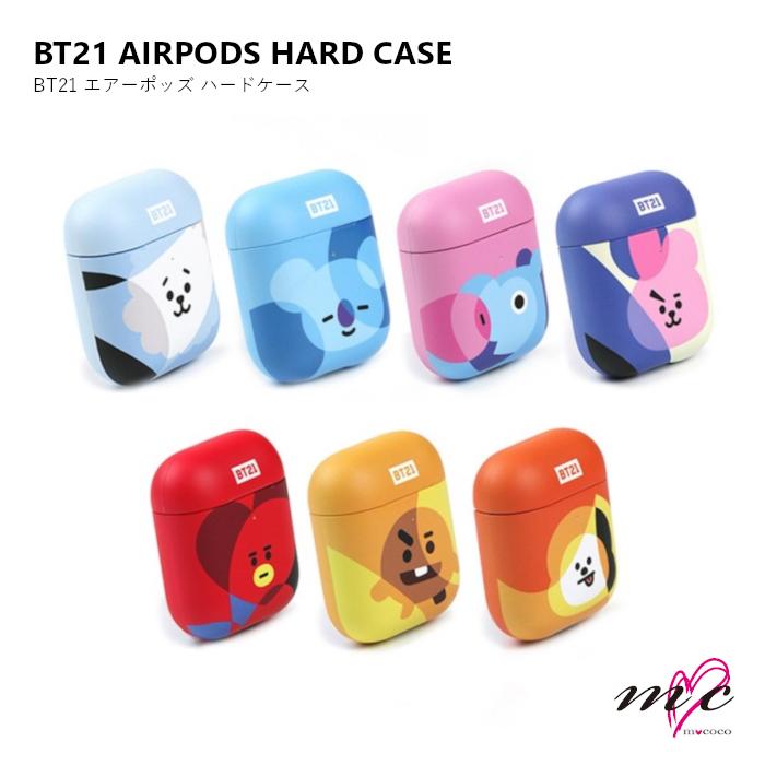 BTS 防弾少年団 BT21 公式グッズ AIRPODS HARD CASE エアポッズケース