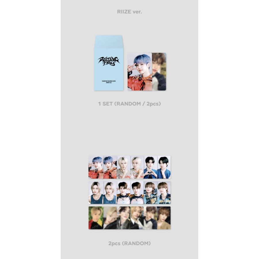RIIZE 公式グッズ RANDOM TRADING CARD トレーディングカード トレカ