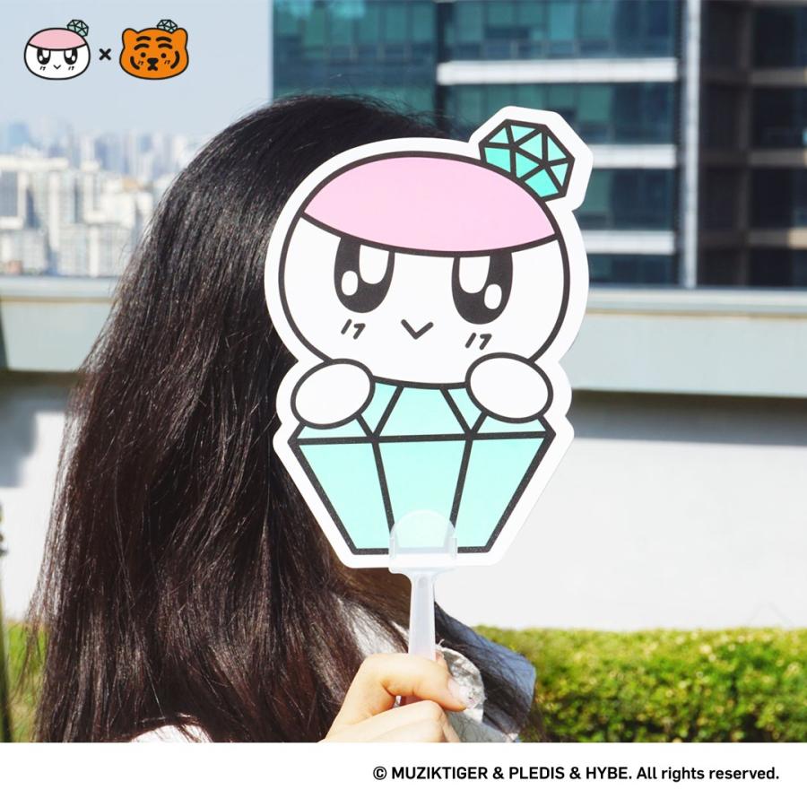 SEVENTEEN 公式グッズ BONGBONGEE x MUZIK TIGER うちわ