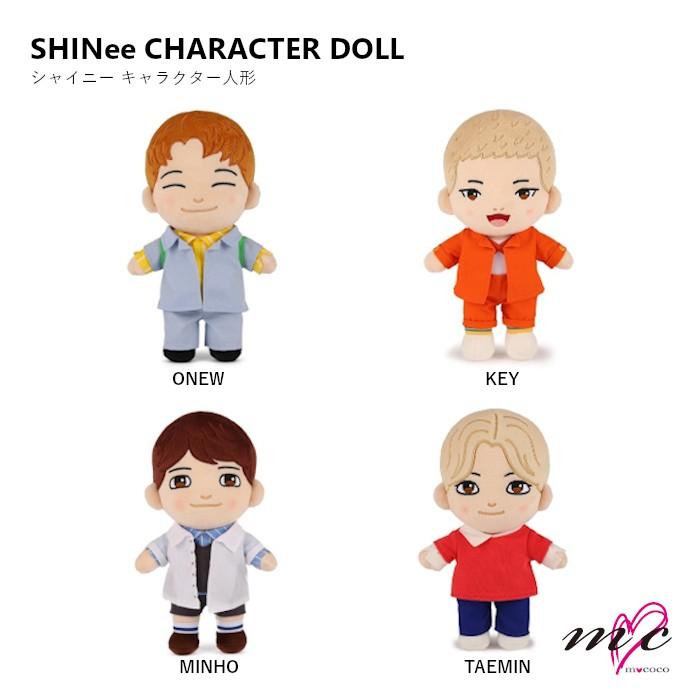 SHINee 公式グッズ CHARACTER DOLL シャイニー キャラクタードール