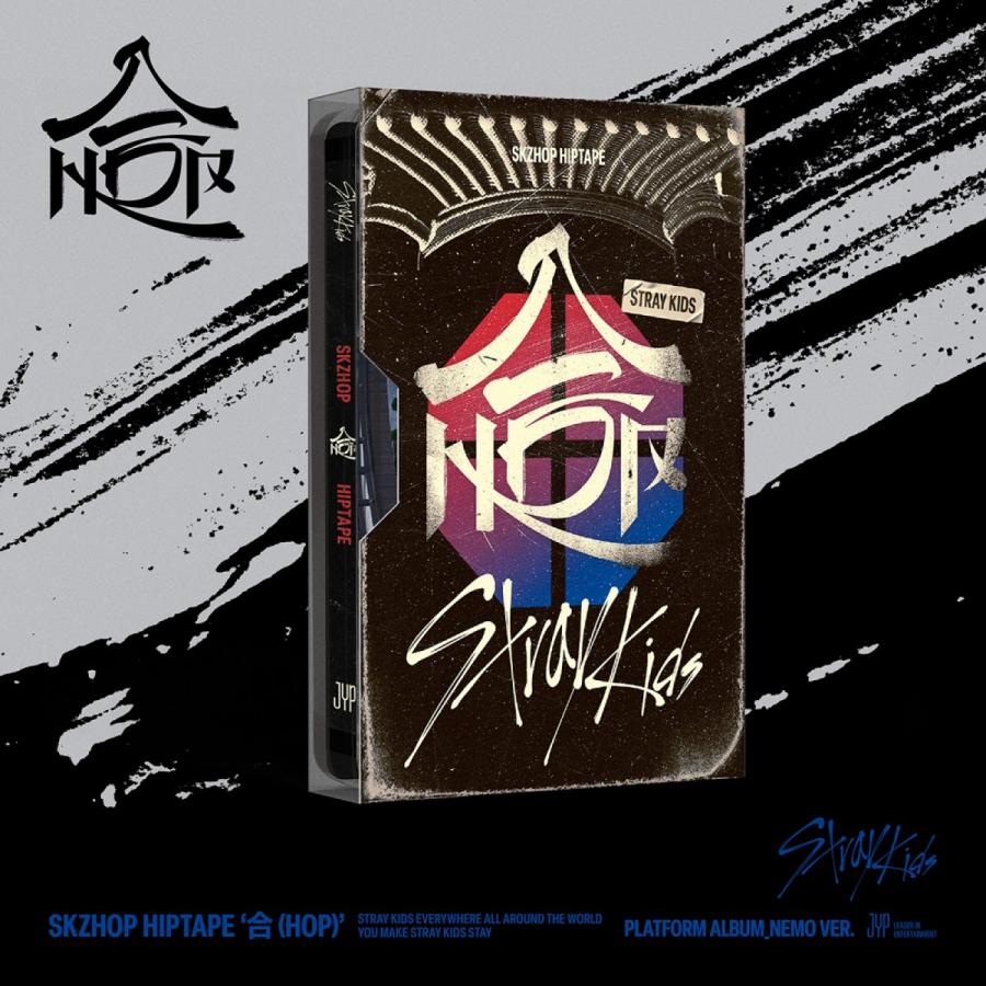 StrayKids 公式グッズ SKZHOP HIPTAPE '合 (HOP)'(PLATFORM ALBUM_NEMO