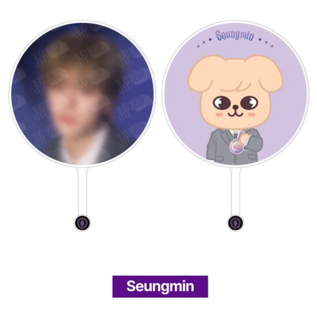 StrayKids 公式グッズ IMAGE PICKET うちわ / SKZ'S MAGIC SCHOOL MD