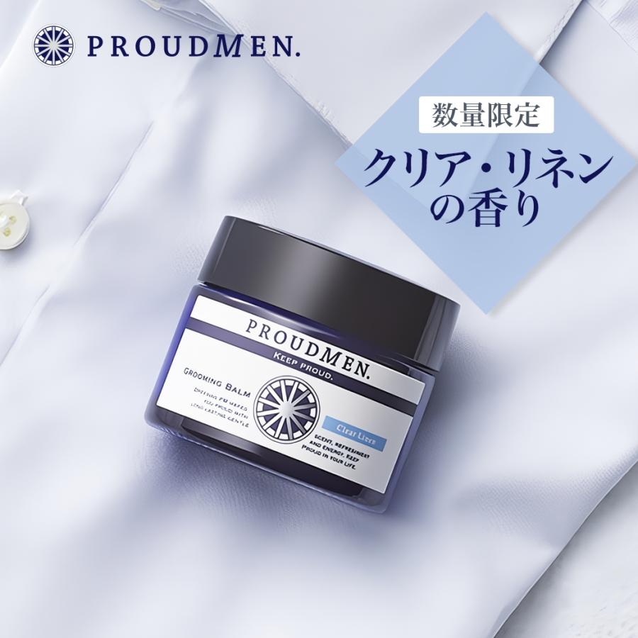 PROUDMEN（プラウドメン） 【数量限定】香水 メンズ 練り香水