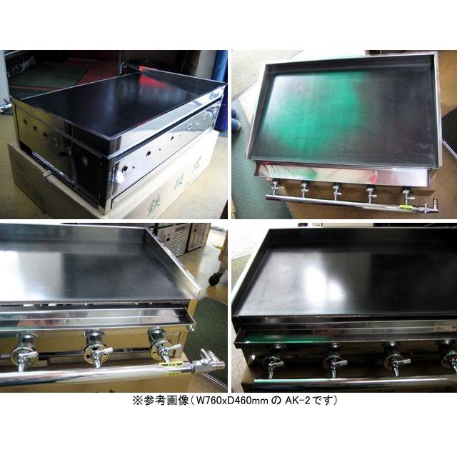 AKS 業務用 ガス式 鉄板焼き器/グリドル AK-1 (卓上型) 横幅610x奥行
