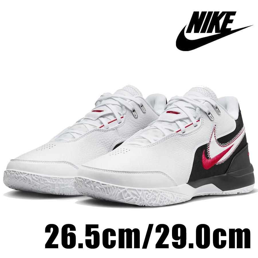 レブロン（NIKE） NIKE LEBRON NXXT Gen メンズ ホワイト 白 ブラック