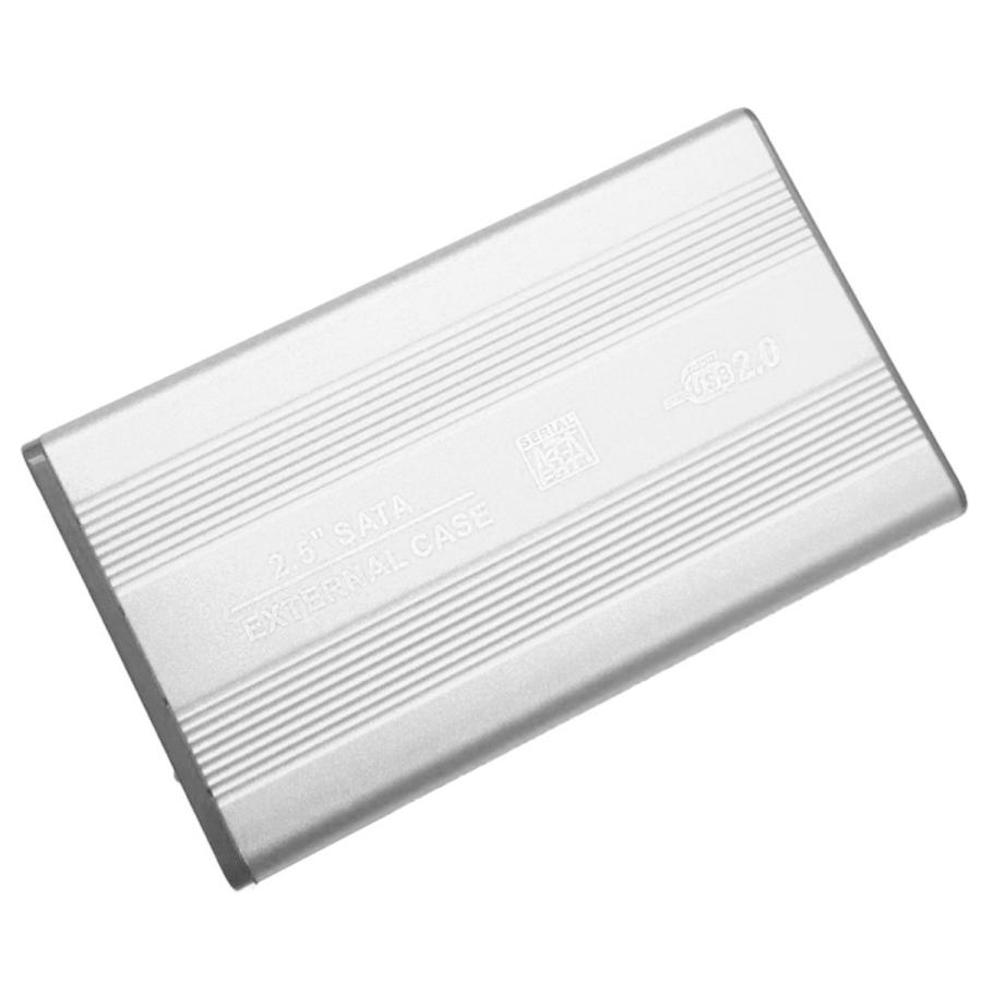 USB2.0対応】【アルミケース】 2.5インチ HDD SSD ハードディスク 外