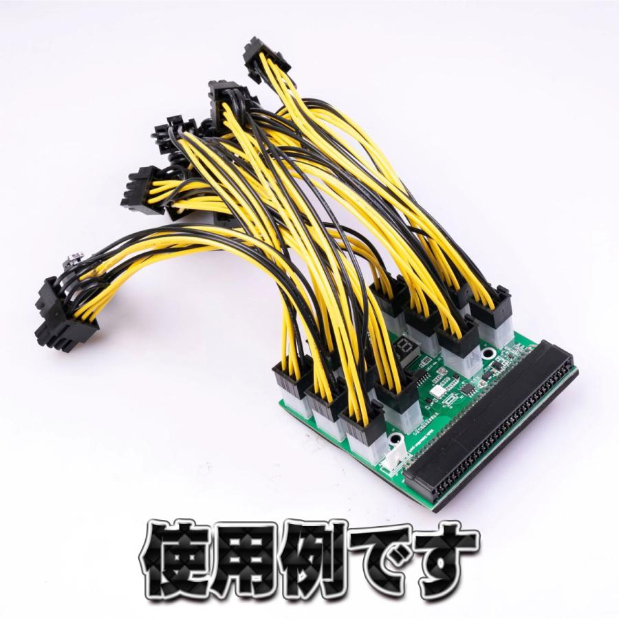 GPUケーブル】新品 PCI-E マイニングケーブル GPU 6ピン オス から 8(6