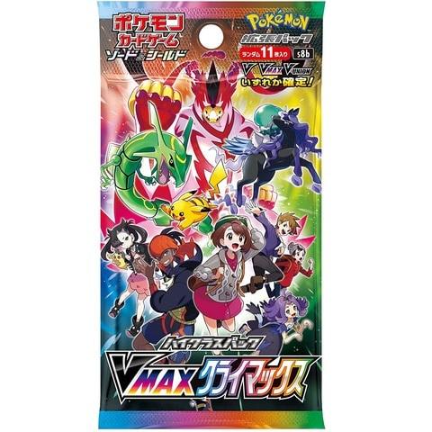 Pokemon（ポケモン） VMAXクライマックス 1パック ポケモンカード
