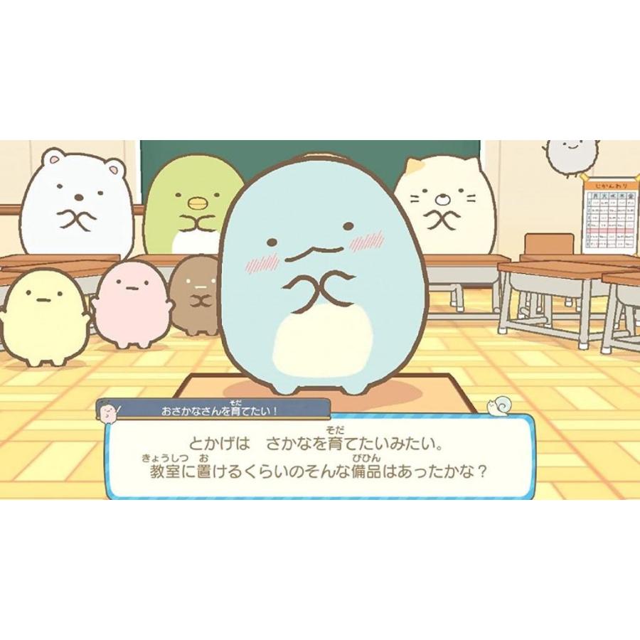 日本コロムビア すみっコぐらし 学校生活はじめるんです スイッチ