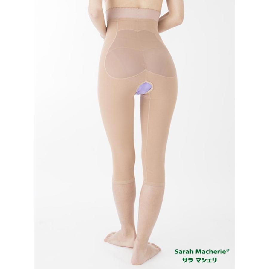 美尻ニーロングガードル ひざ下丈 股空き 脂肪吸引 豊尻 圧迫着