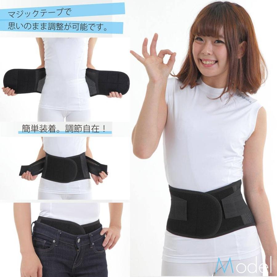 腰痛ベルト 腰痛コルセット 腰痛サポートベルト コルセット 女性 男性
