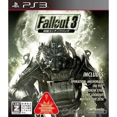Fallout 『中古即納』{PS3} 3(フォールアウト3): 追加コンテンツパック