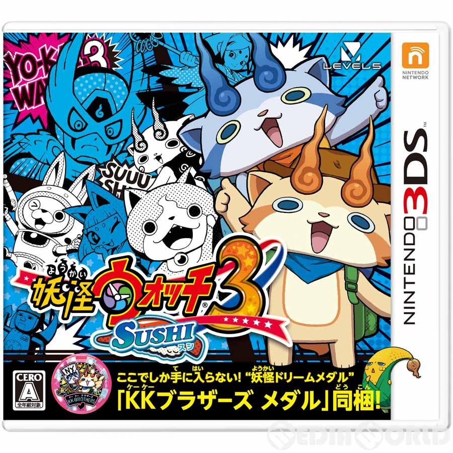 レベルファイブ（LEVEL5） 『中古即納』{表紙説明書なし}{3DS} (ソフト