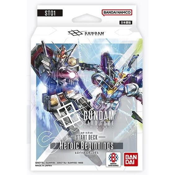 新品即納』{TCG} (再販) ガンダムカードゲーム スタートデッキ Heroic