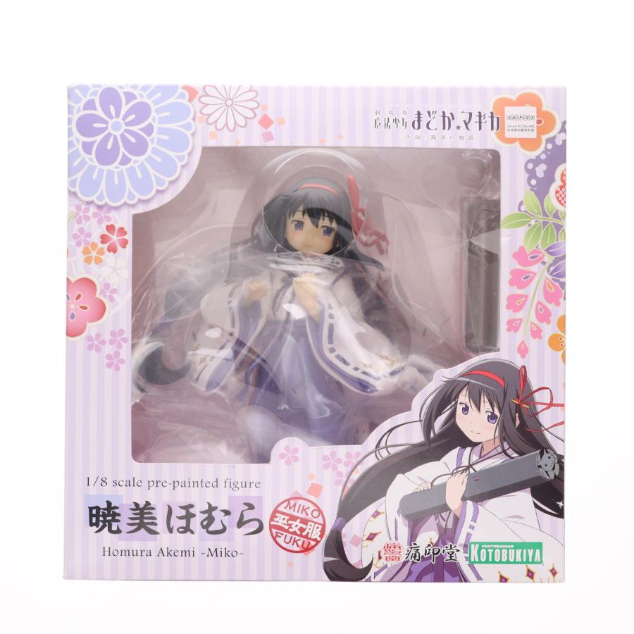 コトブキヤ（KOTOBUKIYA） 『中古即納』{FIG} 暁美ほむら(あけみほむら