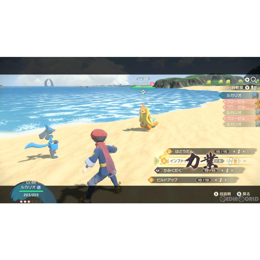 任天堂（Nintendo） 『中古即納』{Switch} Pokémon LEGENDS