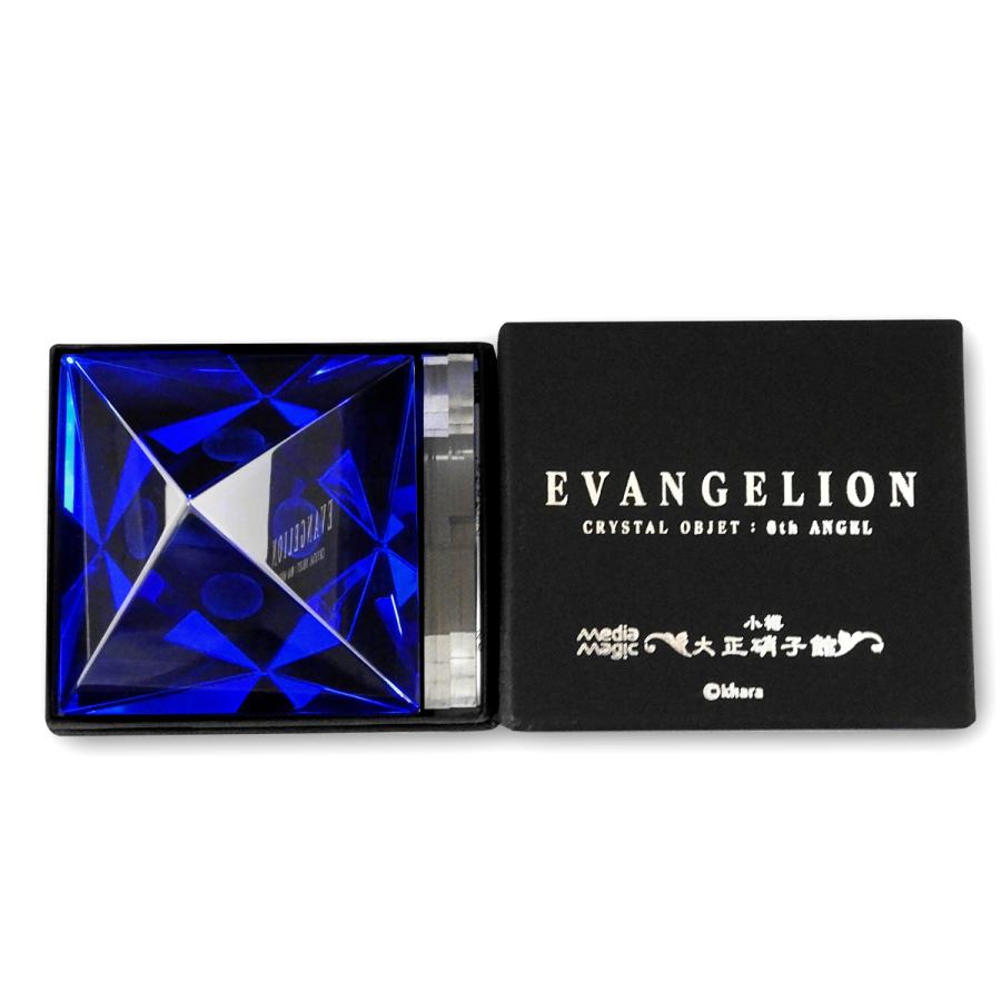 エヴァンゲリオン 第六の使徒 クリスタルオブジェ ラミエル 高級 置物