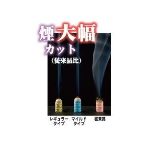 つぼ灸NEO NEXT 600回分 レギュラー : メディスター健康ストア - 通販