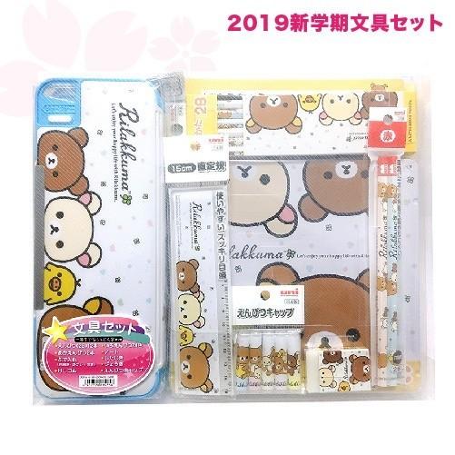 三菱鉛筆 新学期キャラクター文具ギフトセット クリアケース入DX