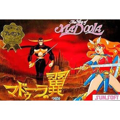 マドゥーラの翼/ファミコン(FC)/ソフトのみ : MEIKOYA - 通販 - Yahoo