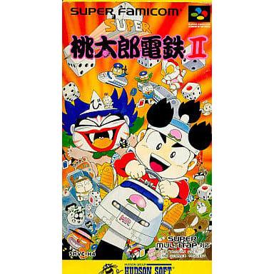 スーパー桃太郎電鉄2/スーパーファミコン(SFC)/ソフトのみ : MEIKOYA