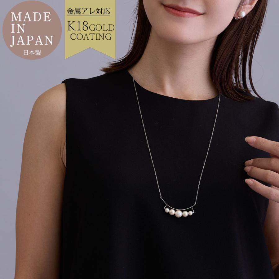 Melody Accessory（メロディーアクセサリー） ネックレス 日本製