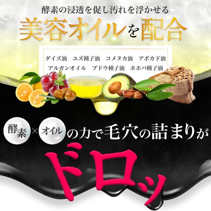 MELLIFE（メリフ） クレンジング クレンジングバーム メイク落とし