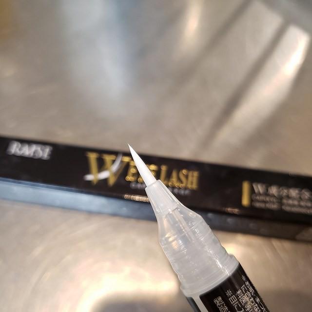 RAISE レイズ Wアイラッシュ美容液 まつ毛美容液 メール便送料￥200