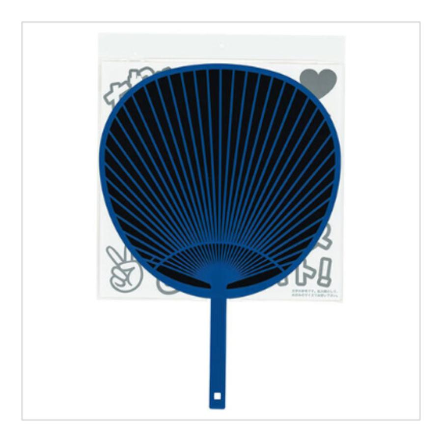 手作りうちわ ジャンボうちわキット 全8色 応援うちわ ファンサ