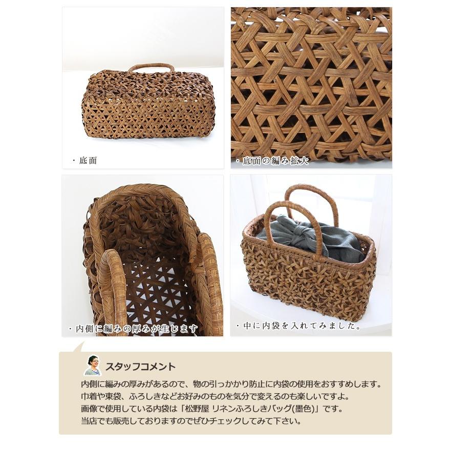 山葡萄 かごバッグ 立体花編み 中サイズ 7日以内返品送料無料