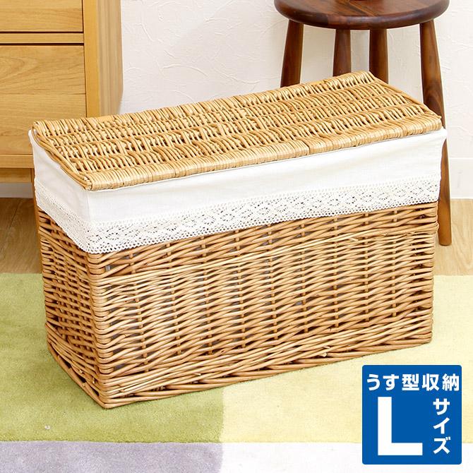 フタ付き うす型 壁面収納バスケット Lサイズ (おむつ 洗濯物入れ 脱衣