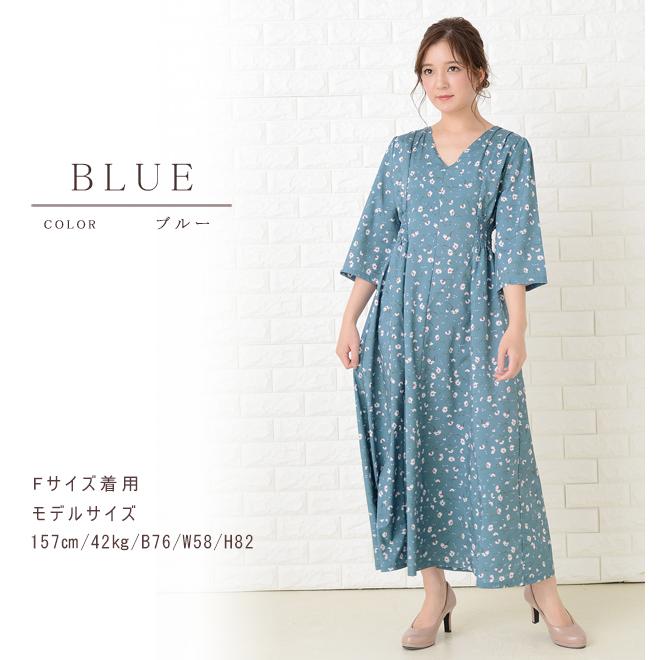 Lace Ladies（レースレディース） 花柄ワンピース フラワープリント