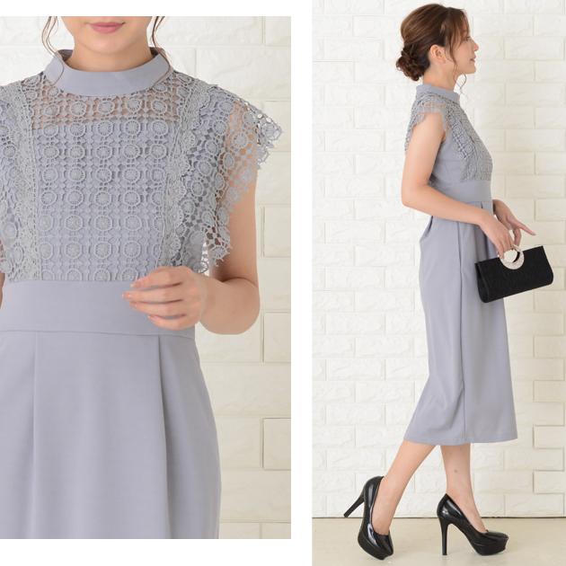 Lace Ladies（レースレディース） レース パーティードレス ワンピース