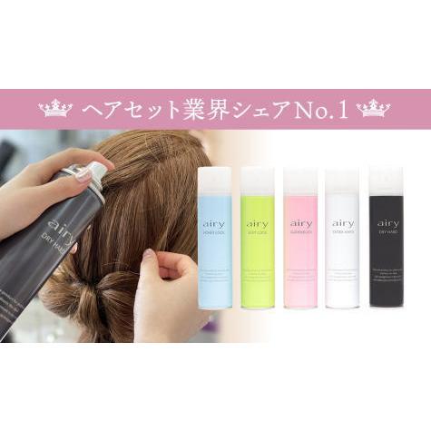ドライハードタイプ（黒）1本ーエアリーヘアスプレー : メリア - 通販